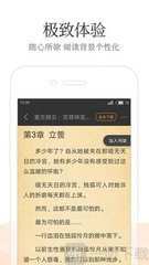 爱游戏网页版登陆